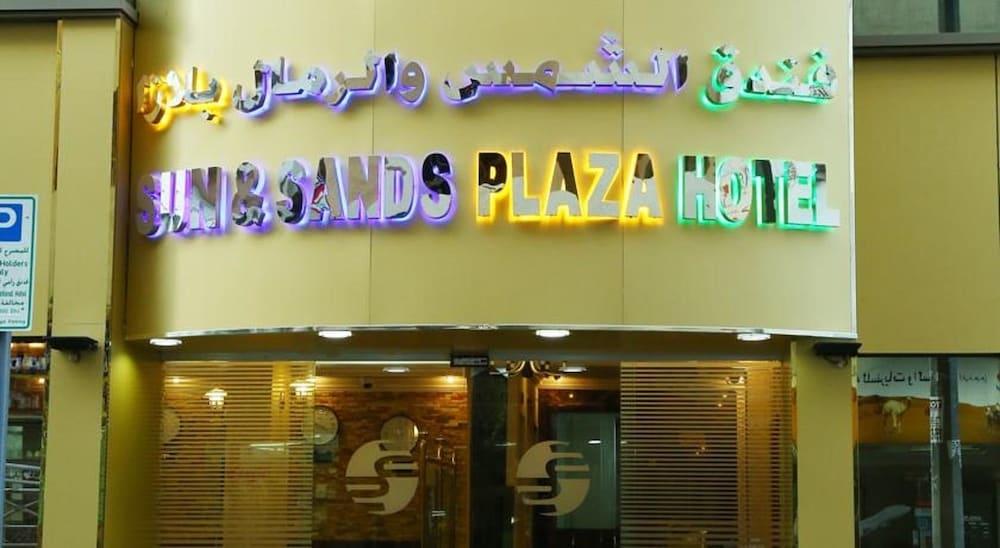 Sun And Sands Plaza Hotel Dubai Bagian luar foto